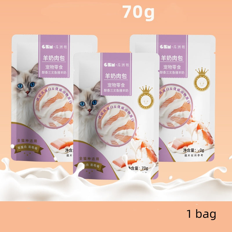 Cat Goats 'milk Steamed Meat Dumpling Supplement Nutrition Cat Snacks